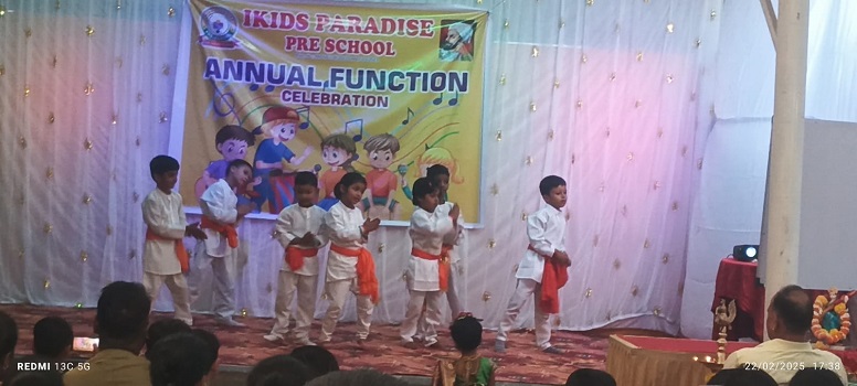ANNUAL DAY- 2025