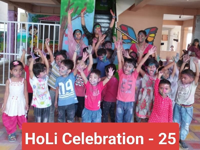 Holi Celebration - 2025