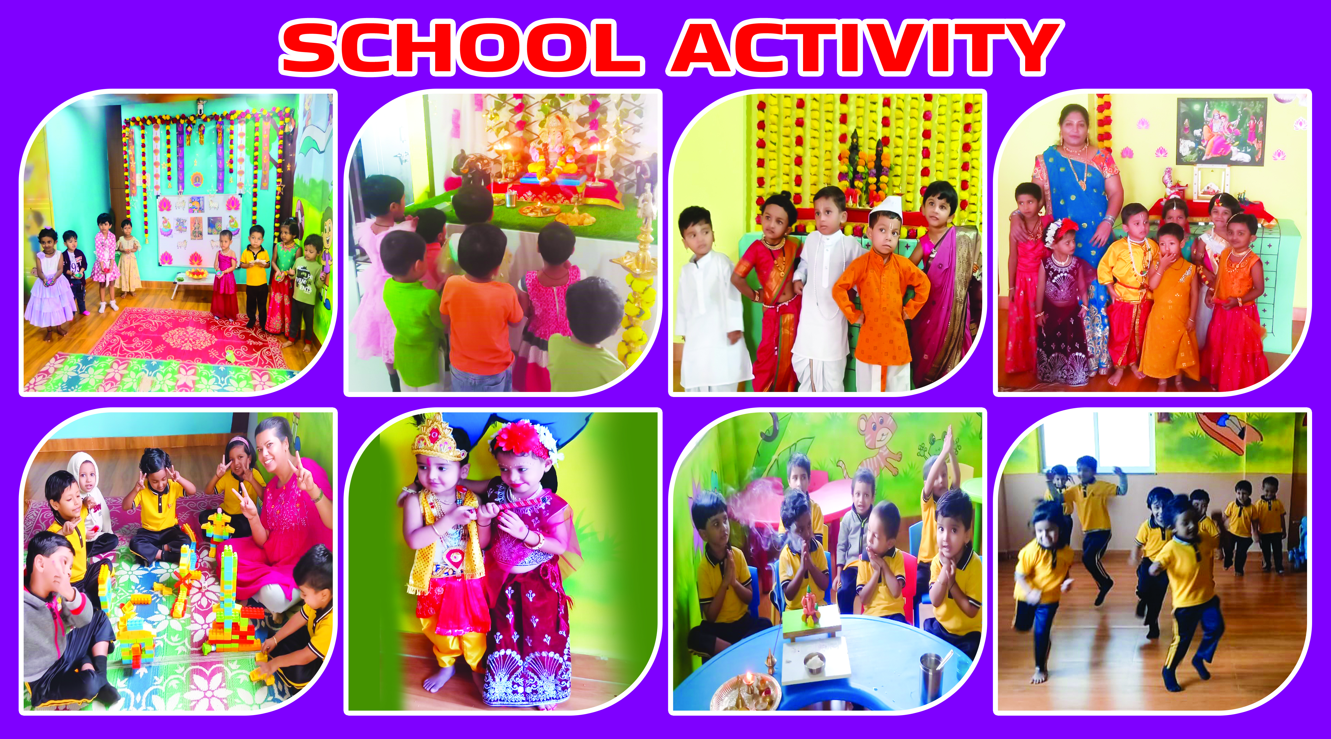 School Activities 